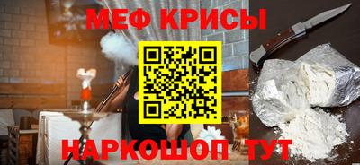 apvp Бугуруслан