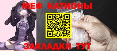 кокаин VHQ Будённовск