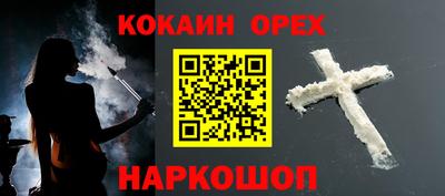 apvp Бугуруслан