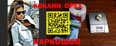 apvp Бугуруслан