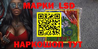 кокаин VHQ Будённовск