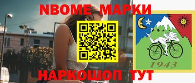 apvp Бугуруслан