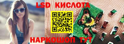 кокаин VHQ Будённовск