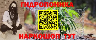 кокаин VHQ Будённовск