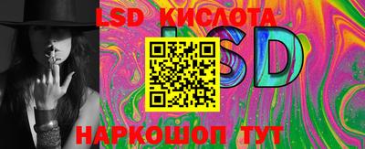 apvp Бугуруслан