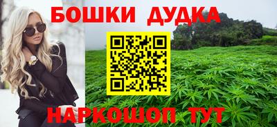 мдпв Бузулук