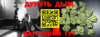 кокаин VHQ Будённовск