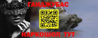 apvp Бугуруслан