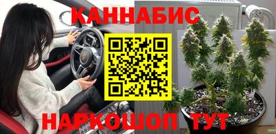 кокаин VHQ Будённовск