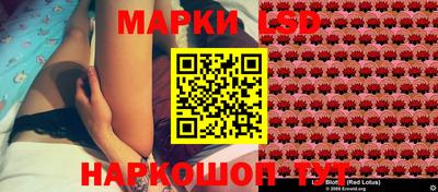 мдпв Бузулук