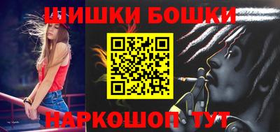 apvp Бугуруслан