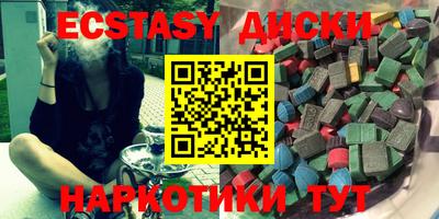 мдпв Бузулук