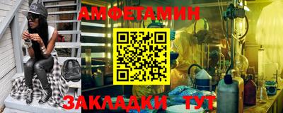 кокаин VHQ Будённовск