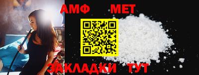 мдпв Бузулук