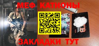 apvp Бугуруслан
