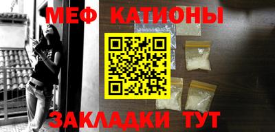мдпв Бузулук