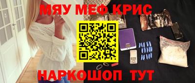 apvp Бугуруслан
