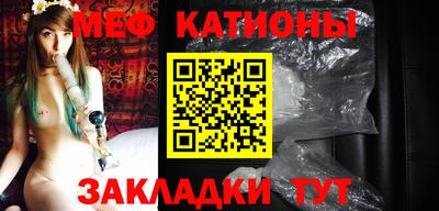 apvp Бугуруслан
